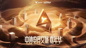 PA视讯 微信小程序里的游戏能开挂吗